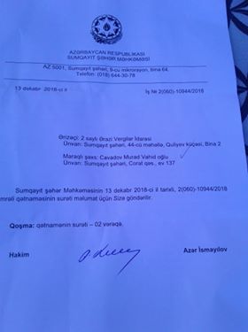 Təhsil Nazirliyində tender maxinasiyası: Təhsil Nazirliyində tender maxinasiyası: