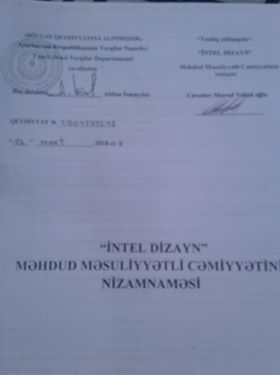 Təhsil Nazirliyində tender maxinasiyası: Təhsil Nazirliyində tender maxinasiyası: