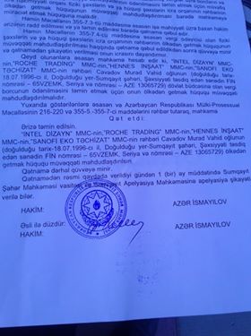 Təhsil Nazirliyində tender maxinasiyası: Təhsil Nazirliyində tender maxinasiyası: