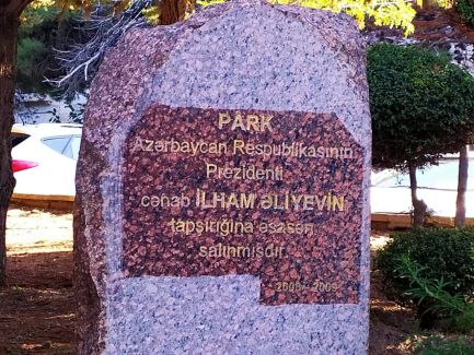İcra başçısı İlham Əliyevin saldırdığı parkı məhv edib İcra başçısı İlham Əliyevin saldırdığı parkı məhv edib