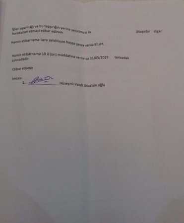 "Necə ola bilər ki, konsulluğun verdiyi etibarnaməni bank saxta sayır?" "Necə ola bilər ki, konsulluğun verdiyi etibarnaməni bank saxta sayır?"