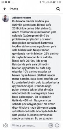 "Elə şərtlər qoyublar ki, adı var özü yoxdur kimi..." "Elə şərtlər qoyublar ki, adı var özü yoxdur kimi..."