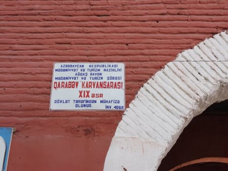 Əbülfəs Qarayev nə zaman qəflət yuxusundan ayılacaq?.. Əbülfəs Qarayev nə zaman qəflət yuxusundan ayılacaq?..