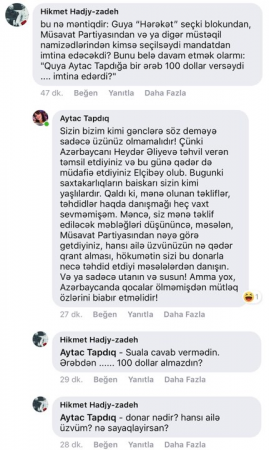 Keçmiş səfirin tərbiyəsizliyinə gənc fəaldan SƏRT TƏPKİ: Keçmiş səfirin tərbiyəsizliyinə gənc fəaldan SƏRT TƏPKİ: