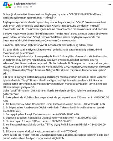 Asif Ağayev belə pul yeyir...