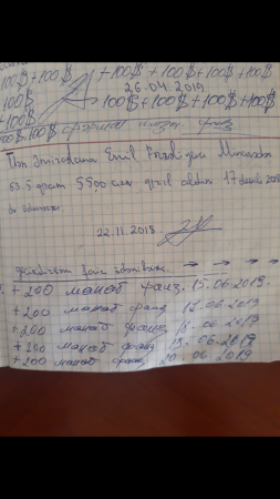 Deputatın qardaşı oğlunu necə ŞANTAJ EDİRLƏR... Deputatın qardaşı oğlunu necə ŞANTAJ EDİRLƏR...