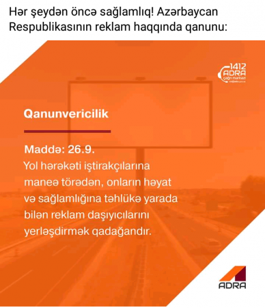 Sumqayıt şəhər Nəqliyyat Departamentindən KORONAVİRUS PEŞKƏŞİ... Sumqayıt şəhər Nəqliyyat Departamentindən KORONAVİRUS PEŞKƏŞİ...