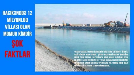 Əhmədzadənin işçilərinin hər biri oliqarxdır... Əhmədzadənin işçilərinin hər biri oliqarxdır...