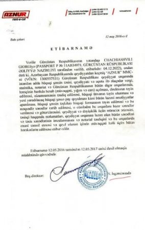Xanlar Fətiyevin biznes imperiyası Xanlar Fətiyevin biznes imperiyası