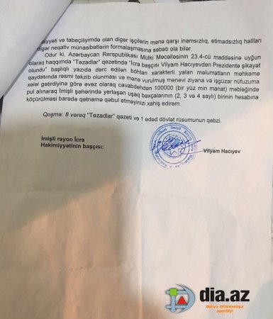 "Vilyam Hacıyev vəzifə verəcəyini vəd edib, 50 min manatımı aldı" "Vilyam Hacıyev vəzifə verəcəyini vəd edib, 50 min manatımı aldı"