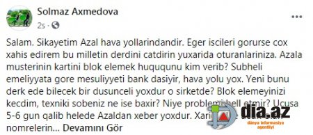 ""AZAL"a müştəri kartını blok etmək hüququnu kim verib?" ""AZAL"a müştəri kartını blok etmək hüququnu kim verib?"