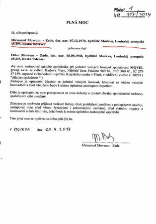 Dövlət Xəzinadarlıq Agentliyinin adı QALMAQALDA... Dövlət Xəzinadarlıq Agentliyinin adı QALMAQALDA...
