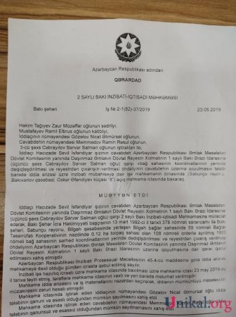Şeyxin qudası Vasif Talıbovun övladlarına 110 sot torpaq satıb Şeyxin qudası Vasif Talıbovun övladlarına 110 sot torpaq satıb