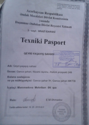 Zirzəmi “işğalçısı” “16 yaşlı qətnamə” ilə əmlak hüquqlarına necə meydan oxuyub? Zirzəmi “işğalçısı” “16 yaşlı qətnamə” ilə əmlak hüquqlarına necə meydan oxuyub?