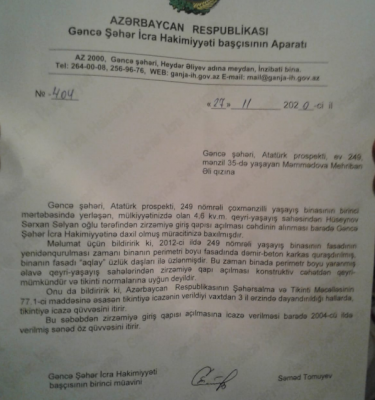 Zirzəmi “işğalçısı” “16 yaşlı qətnamə” ilə əmlak hüquqlarına necə meydan oxuyub? Zirzəmi “işğalçısı” “16 yaşlı qətnamə” ilə əmlak hüquqlarına necə meydan oxuyub?