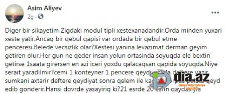 Zığdakı modul tipli xəstəxana KORONAVİRUSA RƏVAC VERİR...