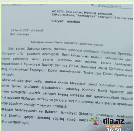 В«BalaxanıneftВ» Neft-Qaz Çıxarma idarəsi NARAZILIQ YARADIR