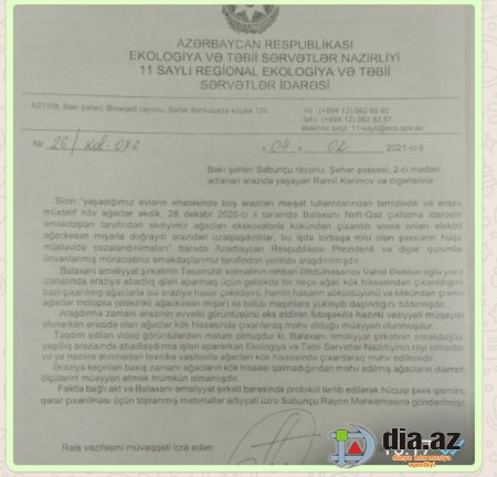 В«BalaxanıneftВ» Neft-Qaz Çıxarma idarəsi NARAZILIQ YARADIR
