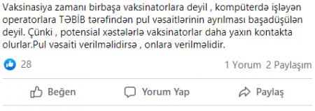 Tibb bacıları TƏBİB-dən əlavə ödəniş istəyir, TƏBİB-i isə Ramin Bayramlının villası maraqlandırır Tibb bacıları TƏBİB-dən əlavə ödəniş istəyir, TƏBİB-i isə Ramin Bayramlının villası maraqlandırır