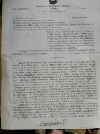 Cənub meşələrinin torpağı da satılır... Cənub meşələrinin torpağı da satılır...