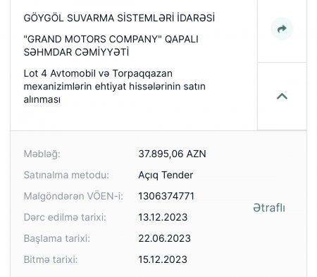 Göygöl Suvarma Sistemləri İdarəsinin 1 milyon manatlıq tenderinin adı var, özü yoxвЂ¦