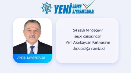 "Mingəçevirlilər mənim fəaliyyətimə nə qiymət verirlər, bunu 1 sentyabrda biləcəyik..."