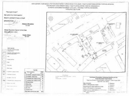 В«Gold ResidenseВ» 500 nəfəri MÜHASİRƏDƏ SAXLAYIR... В«Gold ResidenseВ» 500 nəfəri MÜHASİRƏDƏ SAXLAYIR...