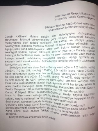 Keçmiş bələdiyyə sədri dövlətin torpaqlarını satıb?